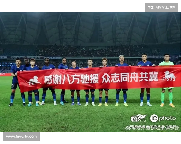 沧州雄狮未获2025赛季中超准入资格，无缘联赛